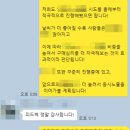 기준아동복