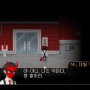 여피(Yuppie) 이미지