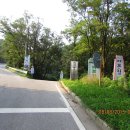 치악골프연습장 이미지