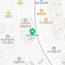 연세미소담은치과의원 이미지