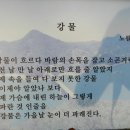 예쁜이야기