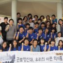 저현고등학교 네이버블로그