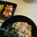 하꼬멘