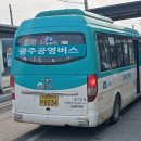 커민스광주 이미지