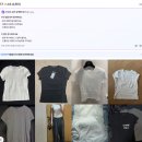 지나패션 | 국내 패션 산업은 AI와 어떻게 연애 중인가?