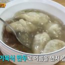 성북동-895 이미지