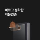 새터로 이미지