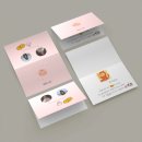 생이소리 | 3. 임밍아웃 후기 🎁 (임밍아웃카드 셀프제작, 남편 가족 친구 임밍아웃 시기)