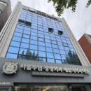 서울투탑정형외과재활의학과의원 이미지