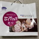 티각태각강화