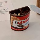 세븐일레븐인천플러스점 | 선재도 온담펜션 디럭스룸 후기, 찐으로 잘 쉬었다