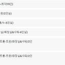 주식회사 뛰놀자