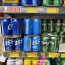 황금마트편의점 이미지