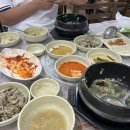 금수구지뽕삼계탕 이미지