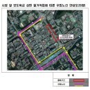 군포우체국 앞 이미지