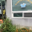 홍주고을밀면 이미지