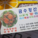 상봉2동-011 이미지