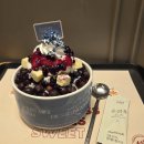 큐브세븐틴 | [설빙] 세븐틴 도겸X승관 콜라보 메뉴, 자니..블루설빙 후기🫐