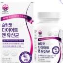 바이탈케어 주식회사 네이버블로그