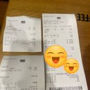 메가커피 춘천봄내초점 이미지