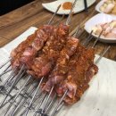 초원양꼬치 - 성남시 중원구 산성대로382번길 41 | 초원양꼬치