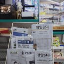 미니스톱 한림대점 이미지
