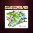 대덕테크(주) 이미지