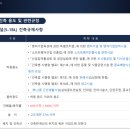 에이스부분정비 이미지