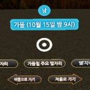 한국디지털체험학교 이미지