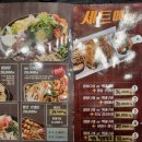 포닭스 이미지