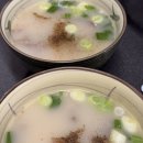 언양시장식품 | 창원 명절 선물 세트 <언양알프스시장 소머리곰탕>가성비 최고의 간편 홈쿡 추천 솔직 후기