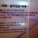 낙동강승전기념관 이미지