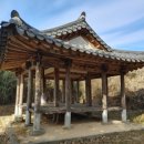 소산원주 이미지