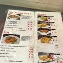 포킹(PHO KING) 이미지