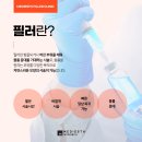 우리메디에스 네이버블로그