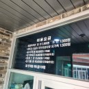 무릉복지회관 이미지