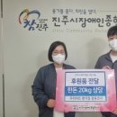 우리마트정육코너 이미지