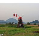 저녁나절 이미지