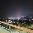 진남곱창