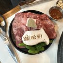 [마곡/발산] 단풍 후기