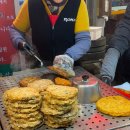 종로빈대떡 | [종로 광장시장] 종로빈대떡 &amp; 육회 맛집! 통큰 누이네 빈대떡, 솔직후기!!