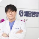 동의대학교부속한방병원 이미지