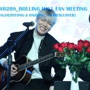 240208 로자리움 팬미팅_하준&amp;태겸_Soldier(Cover) 이미지