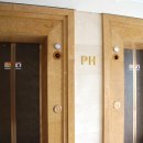 오륙도SK뷰 이미지