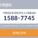 씨스페이스 이미지