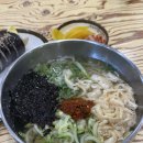 수유리우동동부 네이버블로그