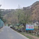 머털도사펜션민박