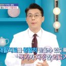 돈 걱정 없는 노후 – 마지막 유산 이미지