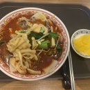 홍리마라탕 이미지