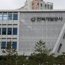 송학지안리즈아파트 이미지